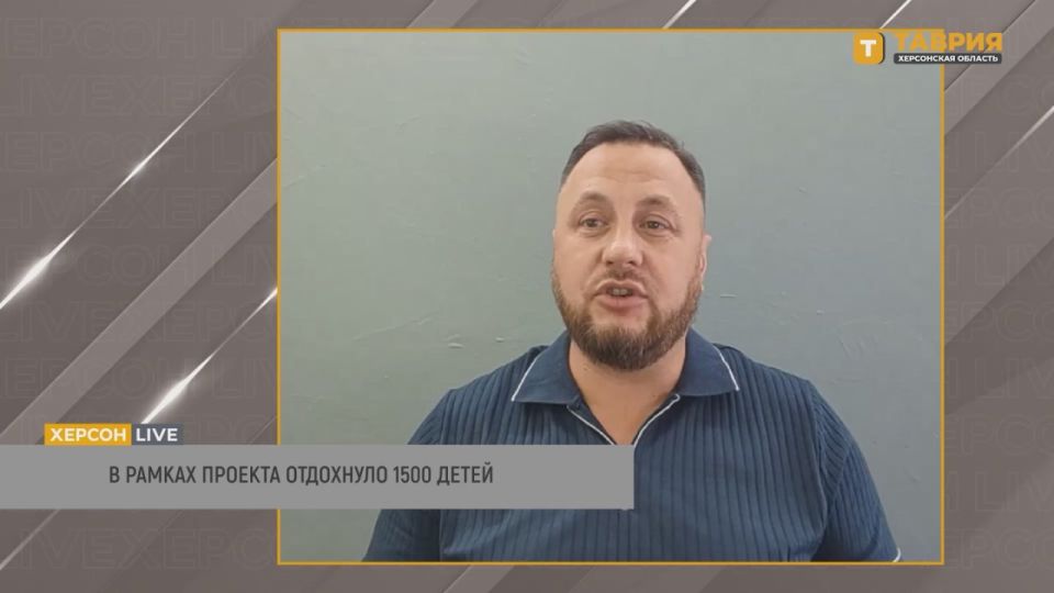 ����� 1 500 ����� �� ���������� ������� �������� �������� � ���������� "�������-����" � ������ ������� "�������� � ������ �������"