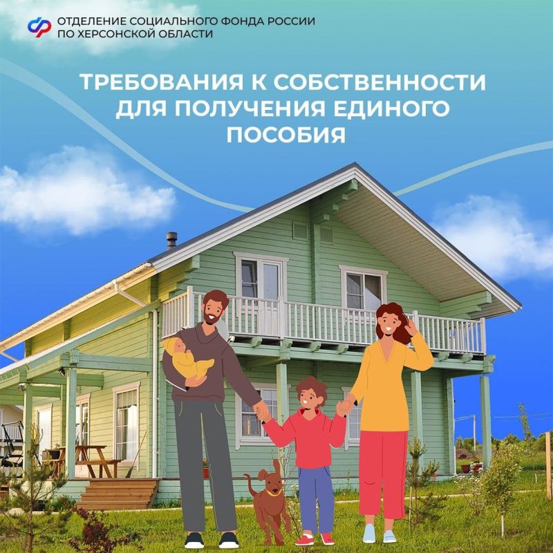 ���������� � ������������� ��� ��������� ������� �������