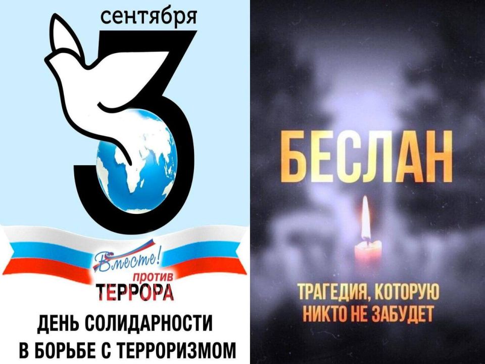 ���� ������������ � ������ � �����������