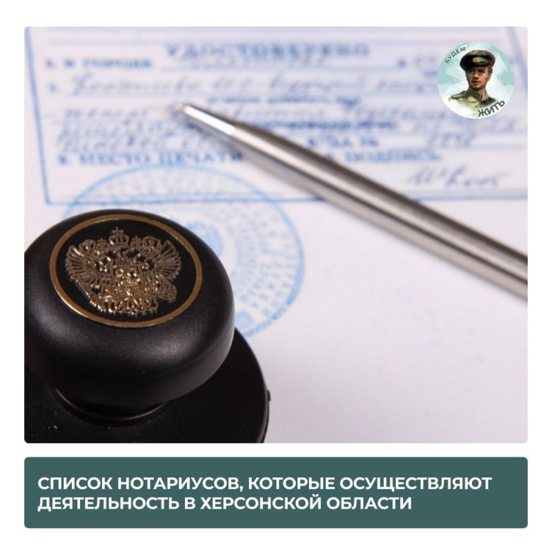 ����� ��������� � ���� ������ ���������� �������?