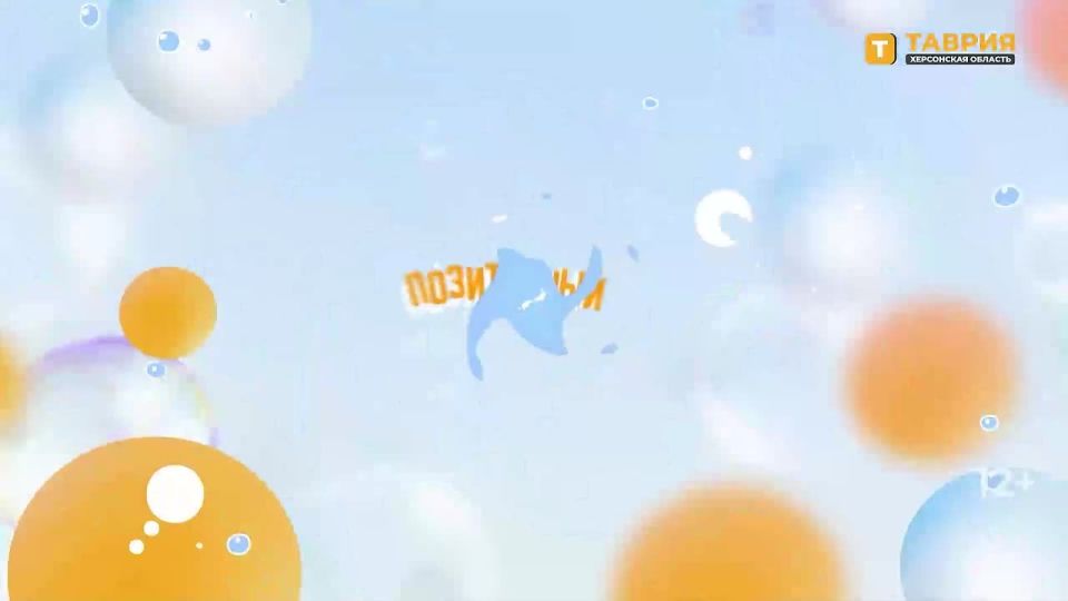 "���������� ����" � �������� ������������ �������� �� ����� ����