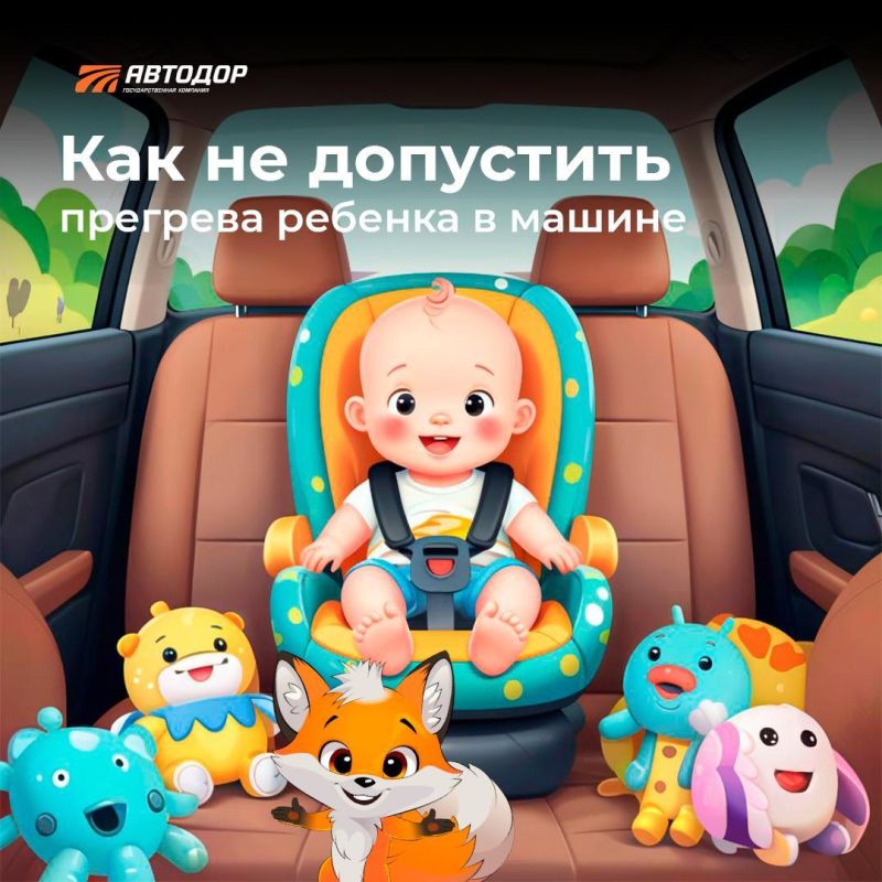 ��� �� ��������� ��������� ������� � ������