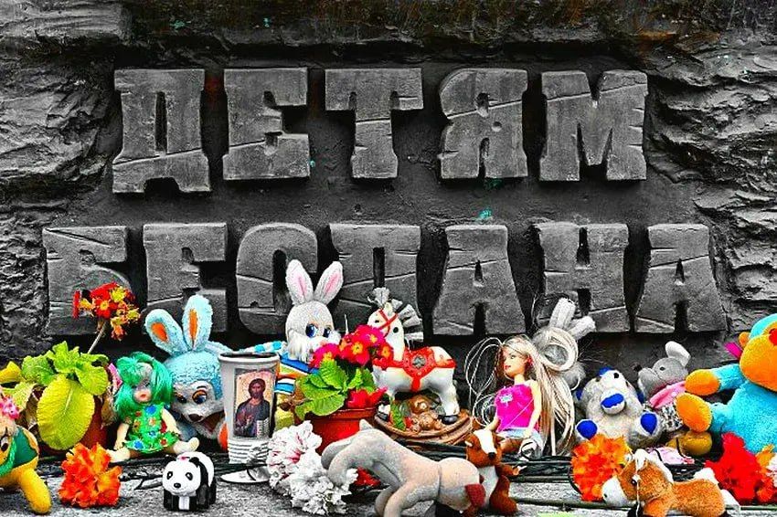 � ���� ������ ����� �������: ������� � ������, ������� �������