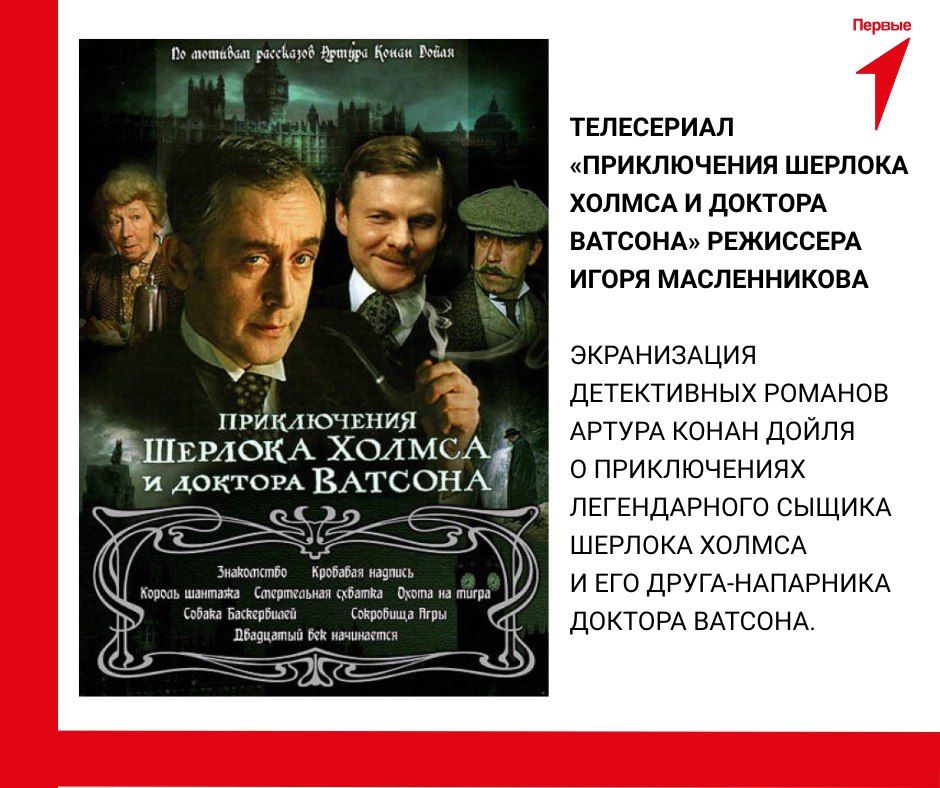 ������� ���� � �������. ����� �����������, �������� ������� ���������, � �� �� ������, ��� ��������? ���������� ����! ���������� ��� �������� ������� � �������, ������, �����, ������� ��������, � ����� ��������� �����������...