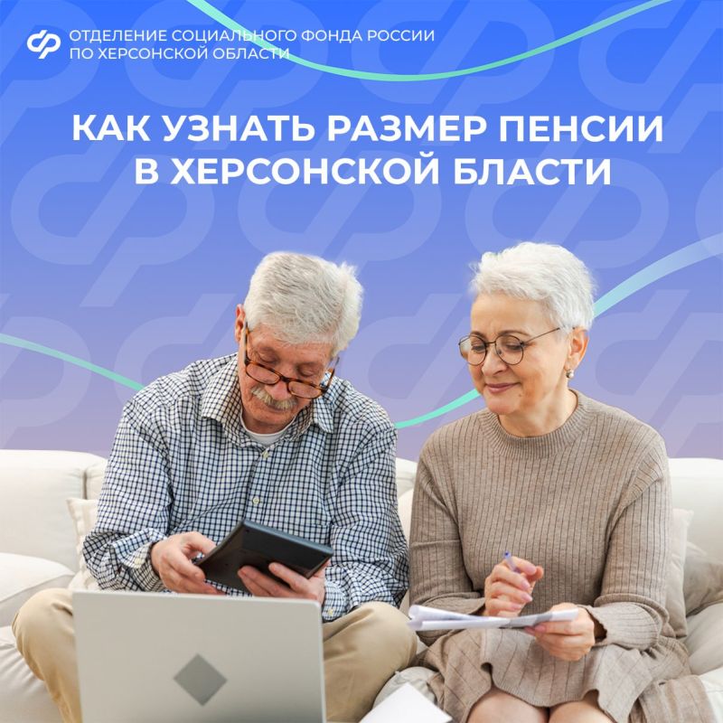 ��� ������ ������ ������ � ���������� �������