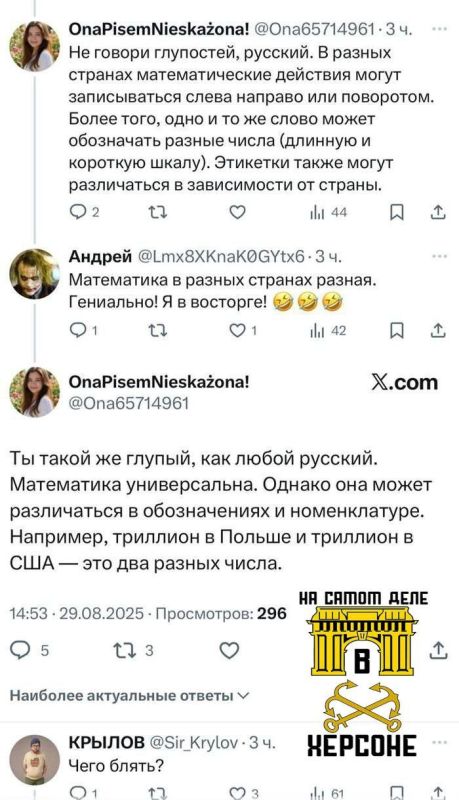 ���������. �������� ��������� ����������� ���������� ����� ������� ���� ������� IQ