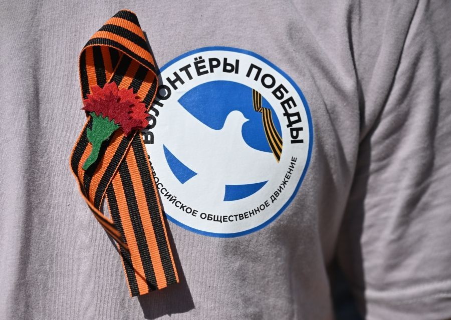 Сегодня Великобритания ввела санкции против «Волонтёров Победы»