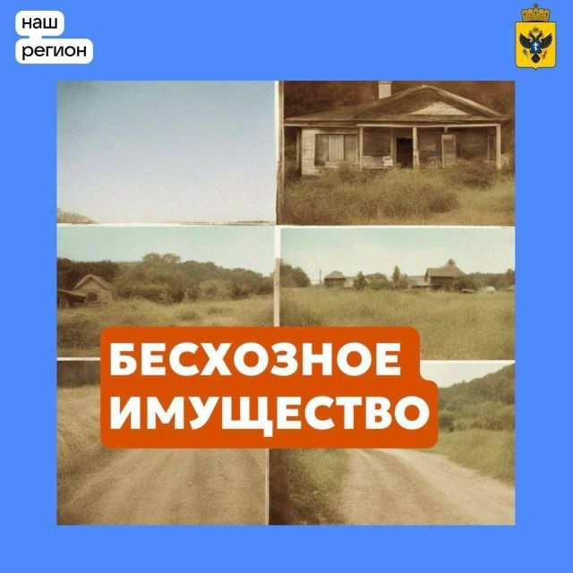 ��������!. � ���������� ������� ������� ������ �� ��������� ����������� ��������� ������������ ��������� � ������������� ��������� ���������� ������� ��������� ������ ����� �������� �� ���������� �������, ������� �����...