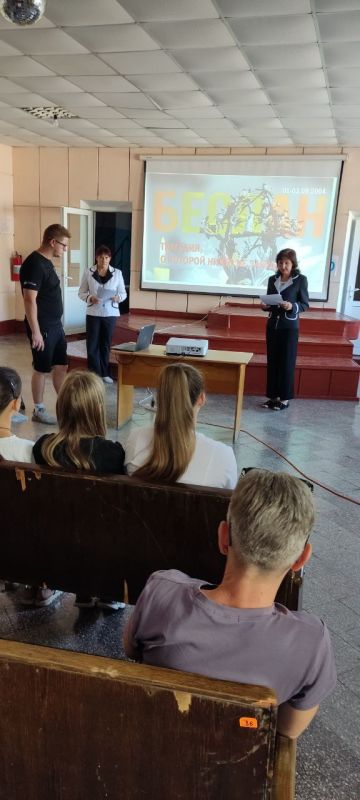 �������� 3 �������� � ������ ���������� ���� ������������ � ������ � �����������