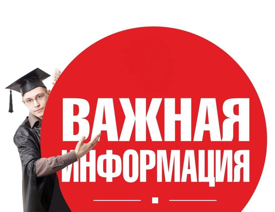 ���������� �� ��������:������������ �������������������� ������������ �������� (����������) ��������������� �����������