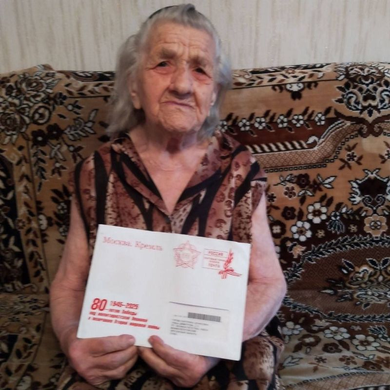 В рамках празднования 80-летия Победы над милитаристской Японией и окончания Второй мировой войны участникам ВОВ Великолепетихского округа продолжают приходить письма с поздравлениями от Президента Российской Федерации