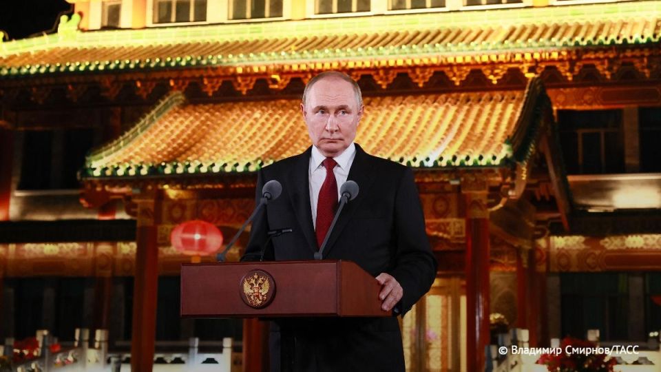 �������� �����, ������ � ��������� ������������ ���������� �������, ��������������� ���������� ��� "������������ ����� �������������"