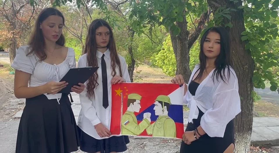 Сегодня, 3 сентября, мы отмечаем важнейшую дату в истории — День Победы над милитаристской Японией и окончание Второй Мировой войны