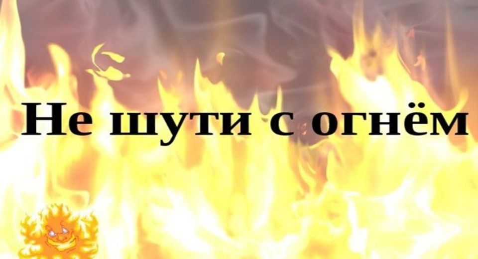 � �������� ������������ � ���� ������