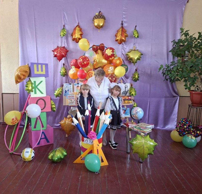 ��������� � ������������ �������� ���� ���������� ������������� �� ���������� �������� �� �������������� ����