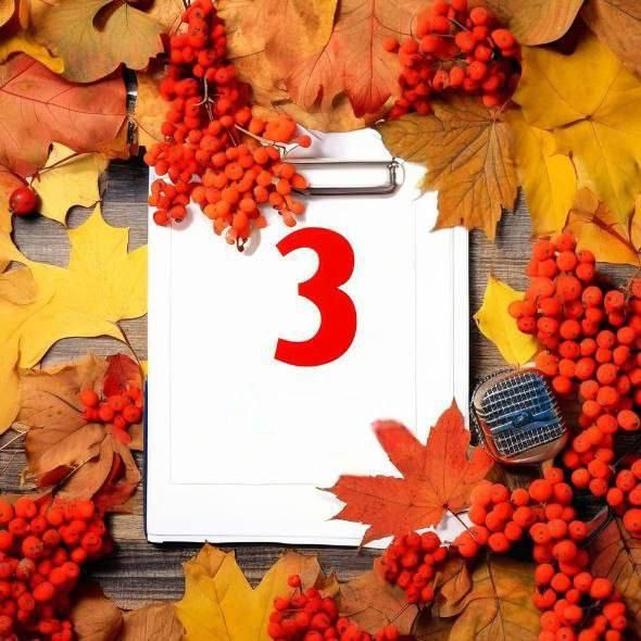 ������ �����?. ����������� ��� ��� ��������� �����