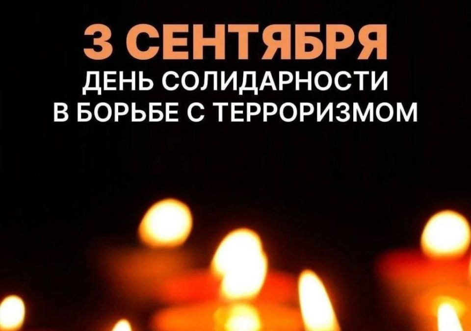 �������� ������ ������� � �������� � ���� ������������ � ������ � �����������