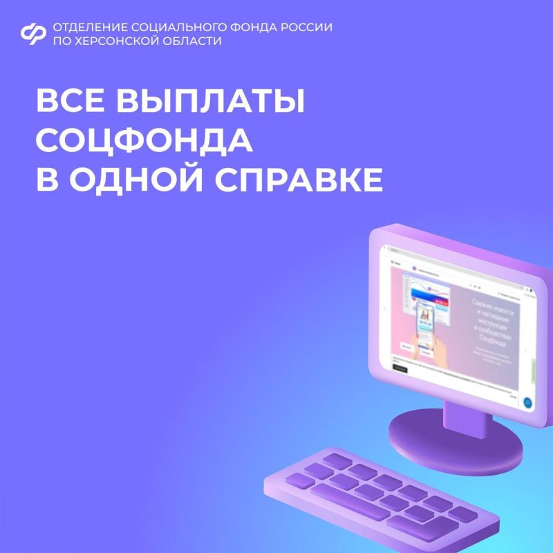 ��� �������� ������� � �������� ���