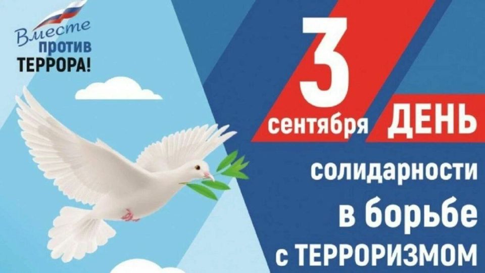 ����� ��������: ������� �� � ����� � ������ ���������� �������� � �������