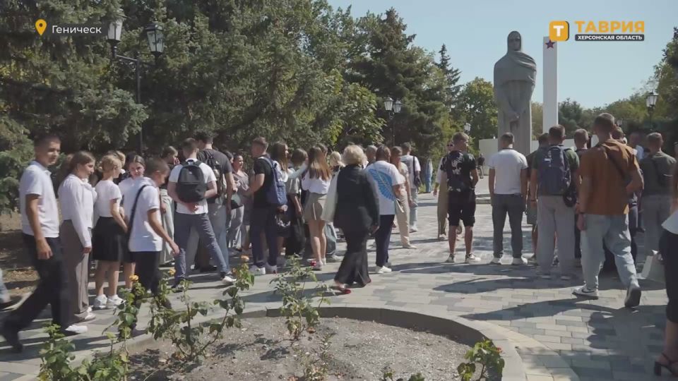 �������� �����, ������������ �� ��� ������������ � ������ � �����������, ������ � ���������