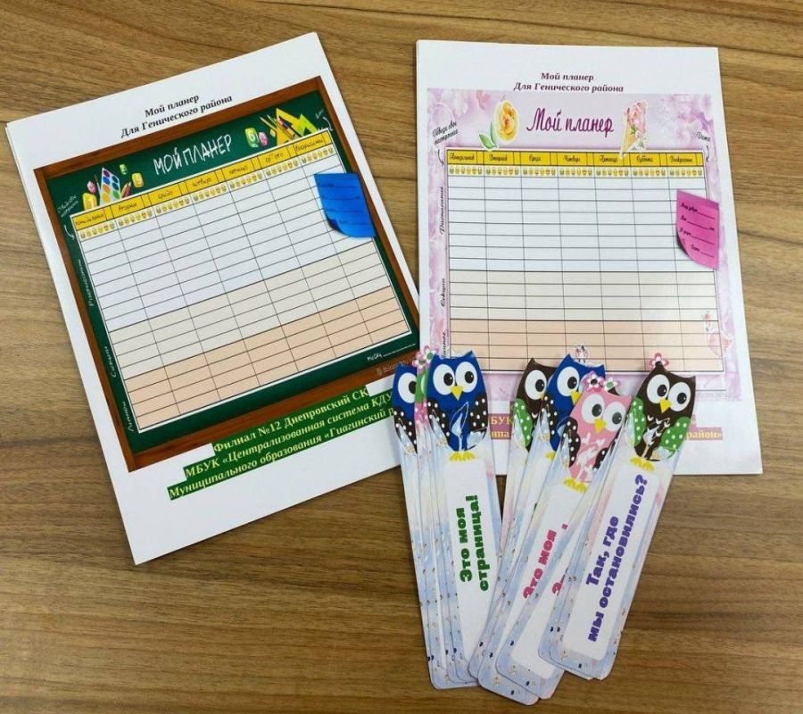 �� ������ �������� ������� � ������ �������� ���� � ���������� �����