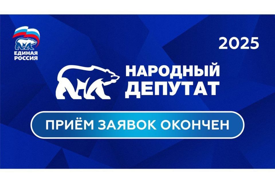 ������� �������: 2025 ��� �������� � ������ ����� �������������� ��������