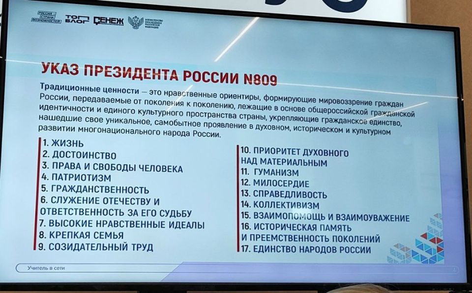 ����� ���������� �������� � ��� �����������: