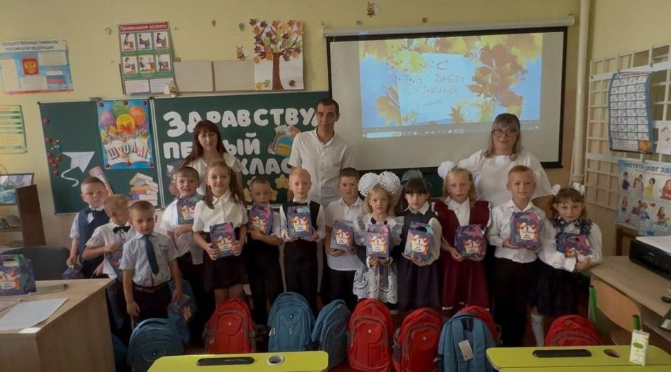 �������������� ���������������� ������ ����� � ����� � ��������� �� ���������-��������