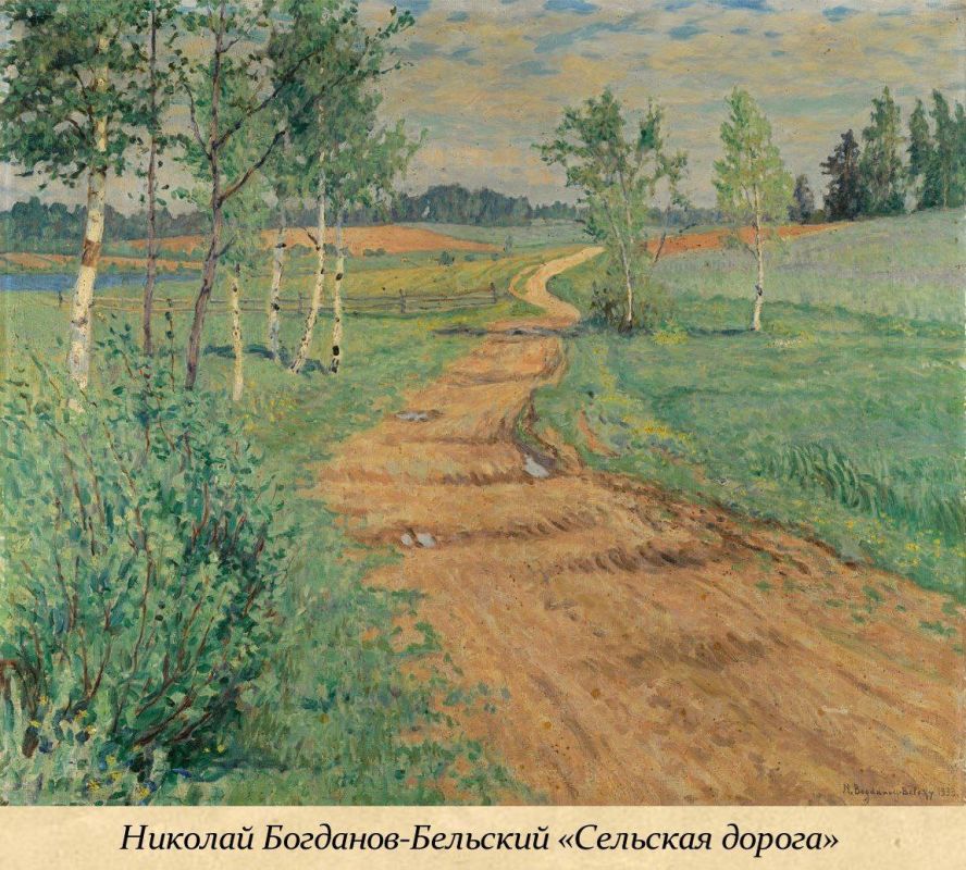 4 �������� - ���� ���������� �����