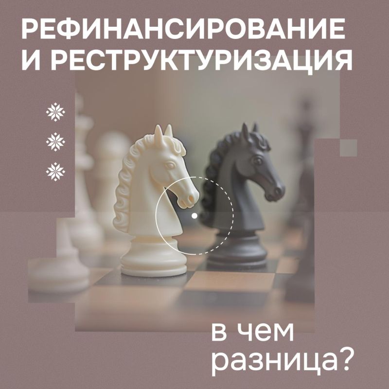 ���������������� vs ����������������