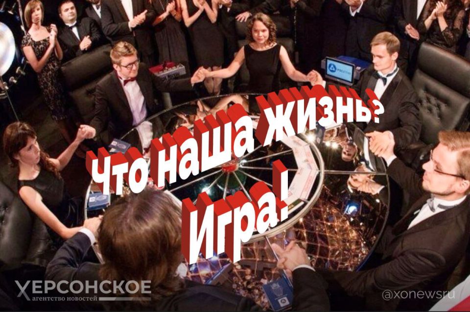 � ������ � ��������: ������!