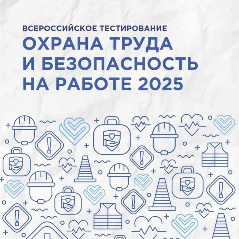 ��������� ���� ������ �� ������ �����!