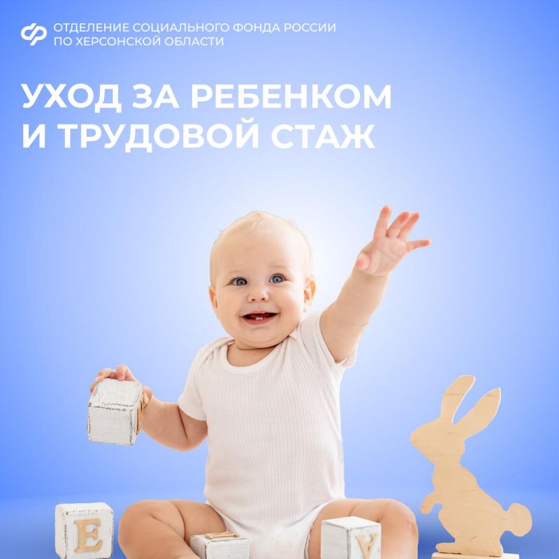 ���� �� �������� � �������� ����