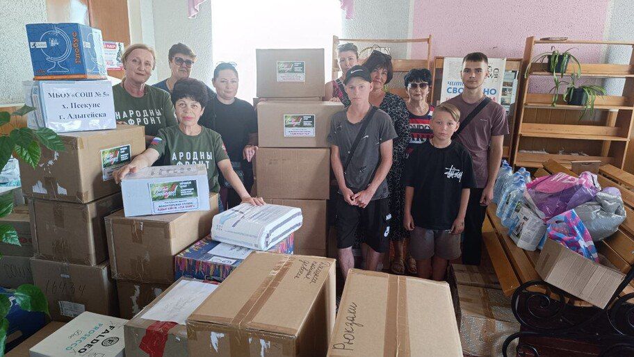 ��������� �� ������ �������� ������������ ������ ������������ ����� � ��������� ������