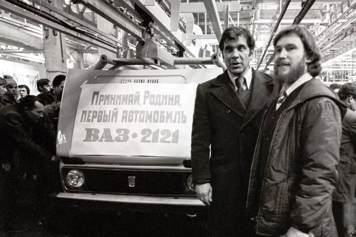 ����� � ���-2105 ����� � ���������� ������� ����� ������������ ���� � �������