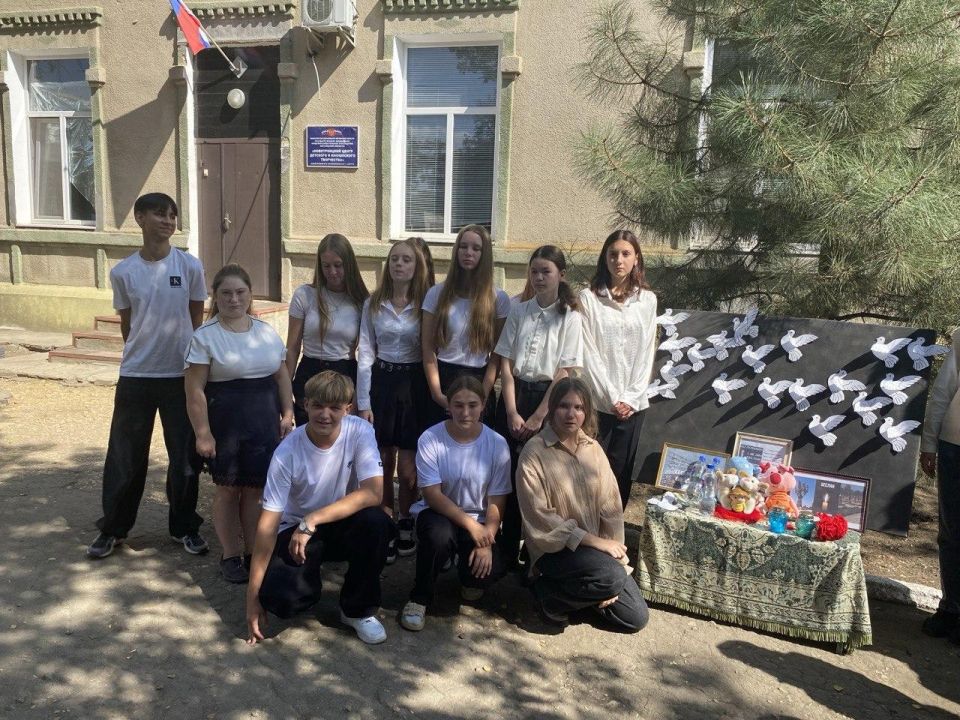 "Детям Беслана посвящается"