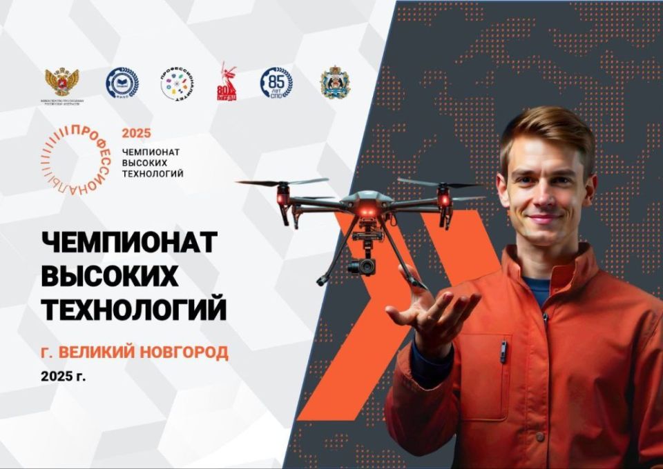 � ������� ��������� ������ ����� �������������� ���������� �� ����������������� ����������