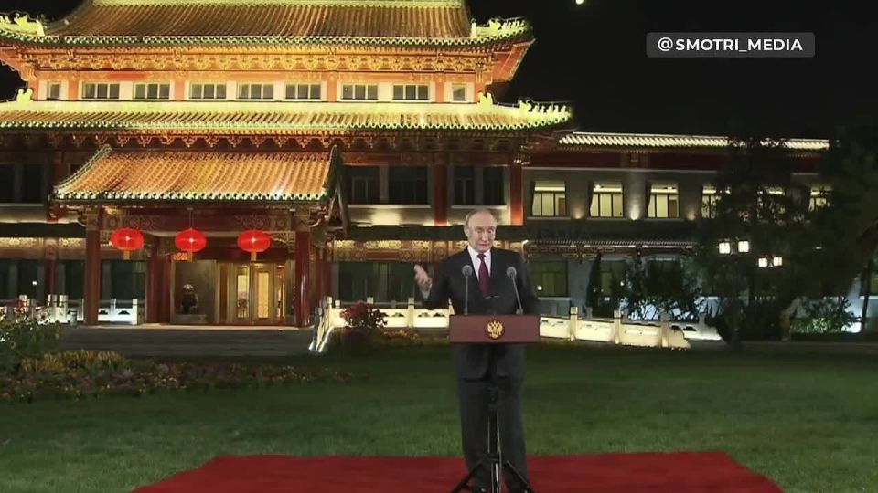 Длительный визит в Китай позволил многократно встретиться с Си Цзиньпином в неформальной обстановке и обсудить самые важные темы