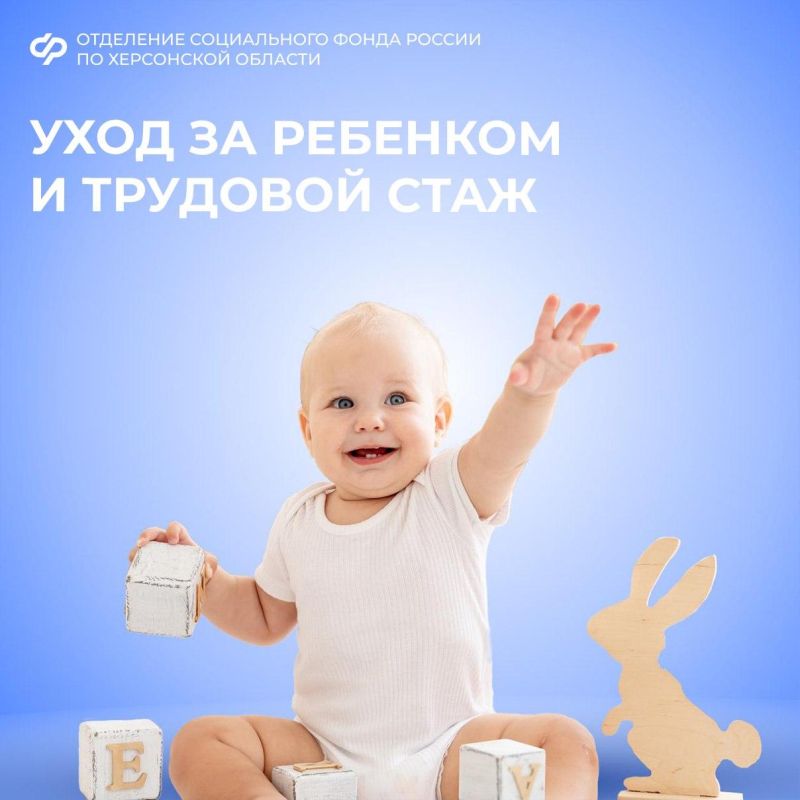 ���� �� �������� � �������� ����