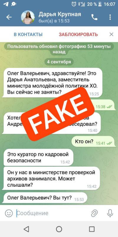 ������ ���������!. ��������� ������ �������������� ��������� �� ����� ������������ ����������� ����������� �������� ���������� �������� ���������� ������� ������� ����� �����������