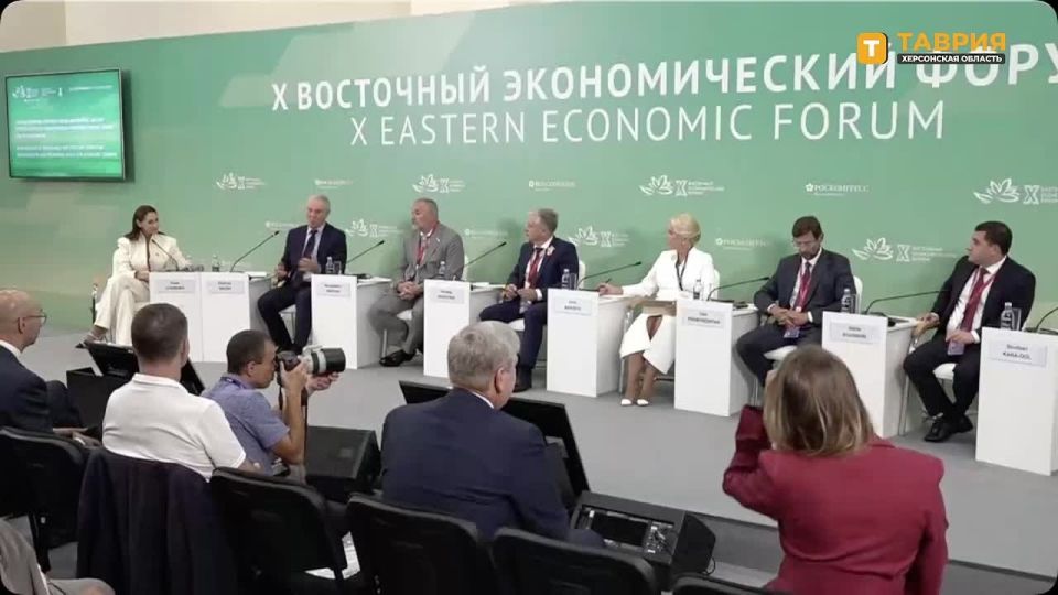 ������������ ������� ������ �� 2028 ���� ������ ������� ����������������� ������ �����, ������ �������� ������