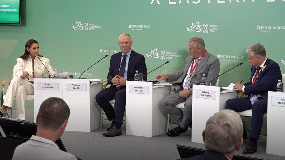 ������: ������������ ������� ������ �� �������������� ������� � 2028 ����