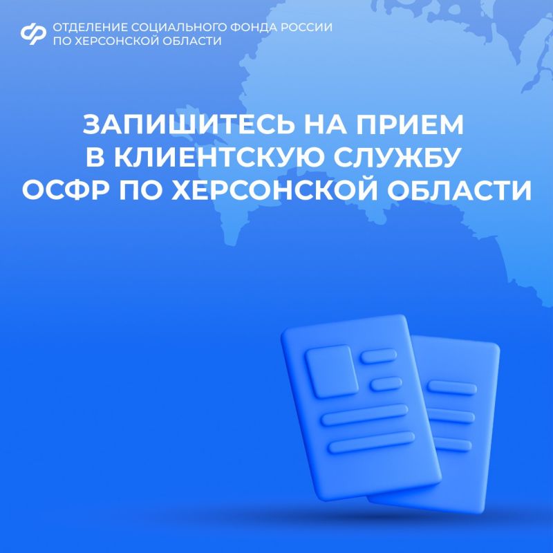 ���������� �� ����� � ���������� ������ ���� �� ���������� �������