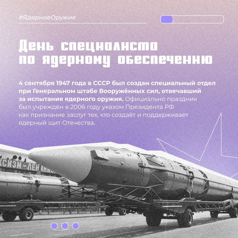 ������ �� ��, ��� ������� ��� ������ ����� ����������� � ����� ������ �����, ����� ������ ������ ������ �� �������?