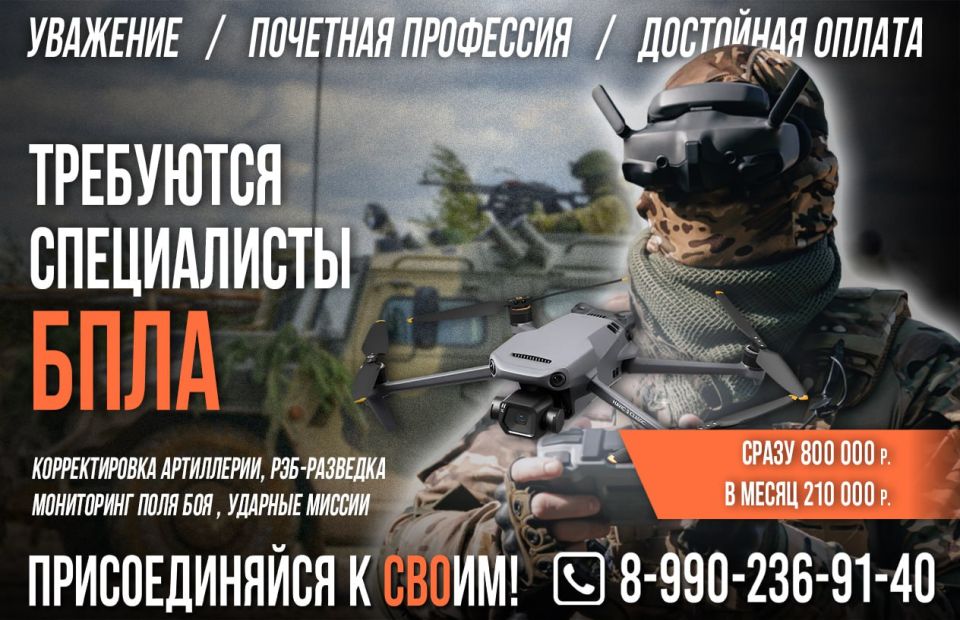 ��������� ����������� ����