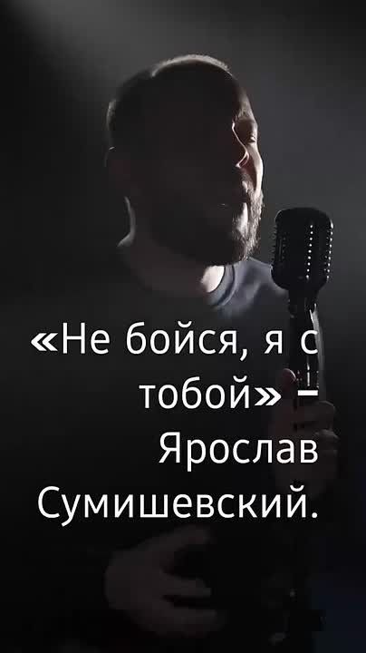 ���� ������� ������, ������!