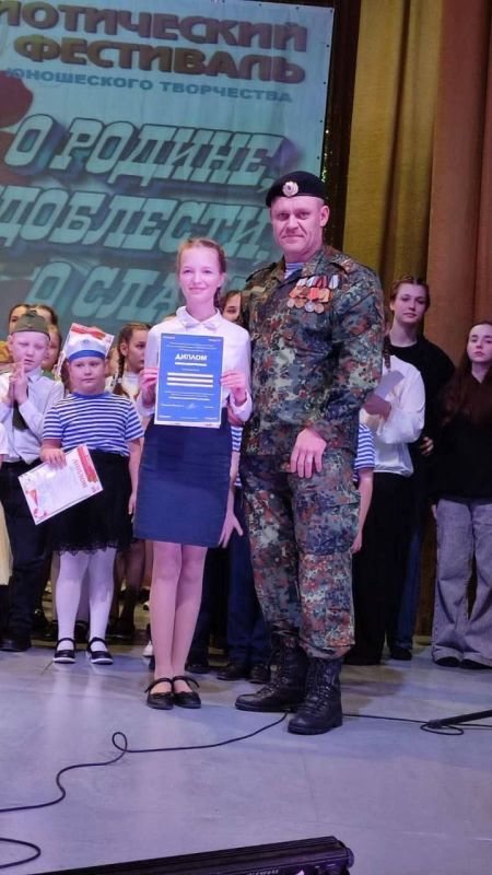 ������ � ���� � ����� ����������