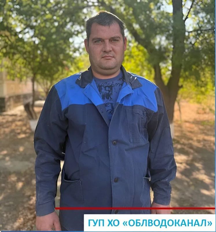 В преддверии трехлетней годовщины со дня основания нашего предприятия, которая состоится 14 сентября 2025 года, мы продолжаем знакомить вас с людьми, без которых работа ГУП ХО «ОБЛВОДОКАНАЛ» была бы невозможна