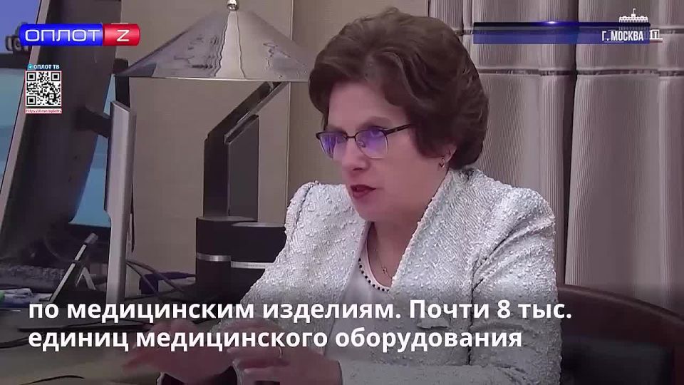 �������� �����: ����������� ������ � ������ �������������� �������� �� ������ ���������� �� ��������������� ������