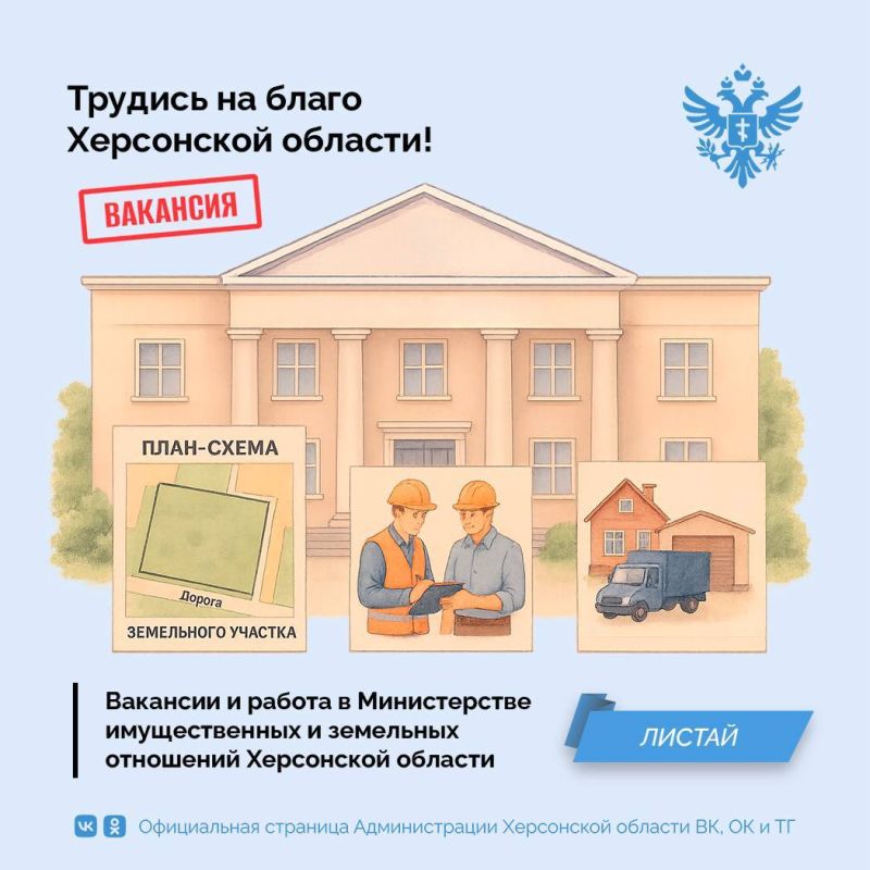 ������� �� ����� ���������� ������� ������ � ����!